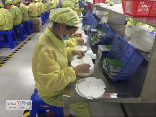 洁宝集团加码上游研发制造，国内最大单体化妆品基地投产引领行业新格局